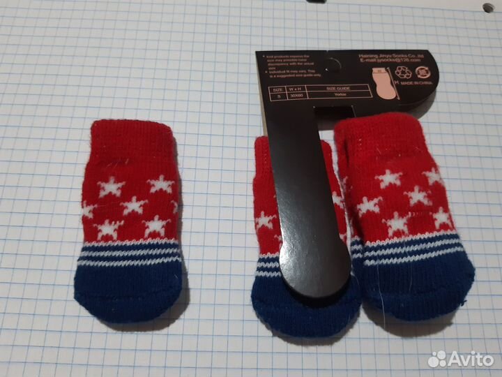 Носочки для собак