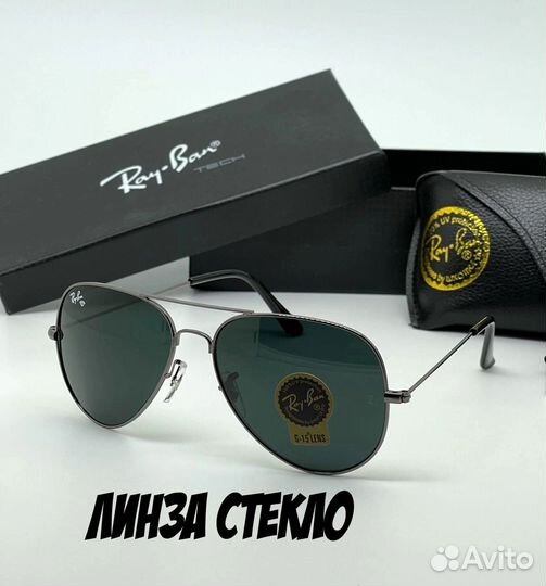 Солнцезащитные Очки Ray Ban Aviator