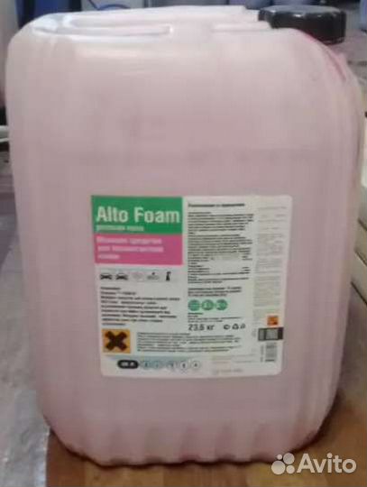 Канистра для бензина 20л (21.5)