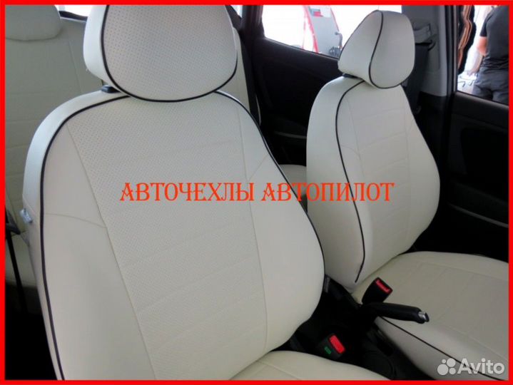 Чехлы Автопилот Hyundai Solaris 1 Hb из экокожи