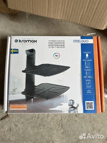 Кронштейн для телевизора