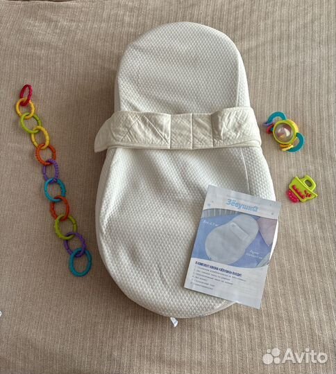 Кокон для новорожденных Зевушка фабрика облаков