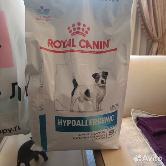 Корм для собак royal canin гипоаллергенный