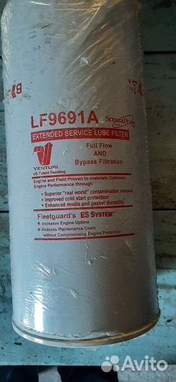 Фильтр топливный сат 1R-0749