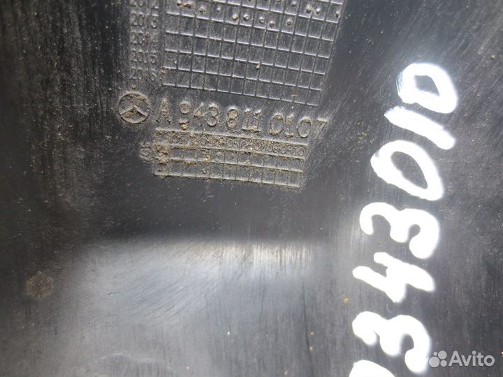 Крышка кронштейна зеркала Mercedes-Benz A943811010