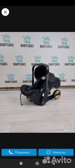 Коляска 2 в 1
