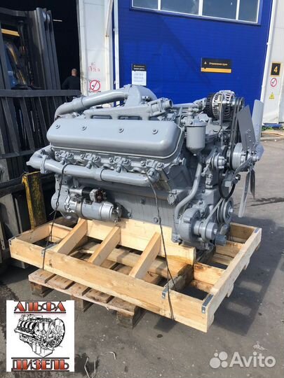 Двигатель ямз 238нд5 (хранение) №15 Чебоксары 1321
