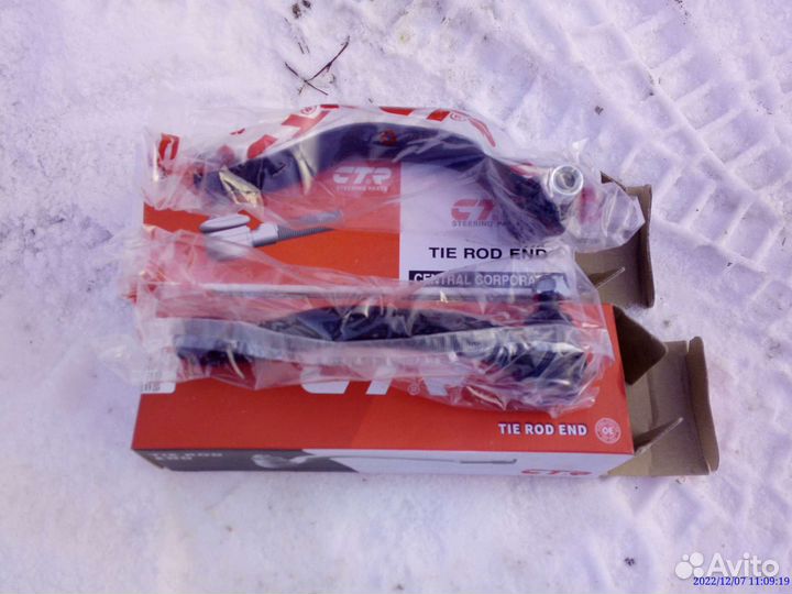 Рулевые тяги Honda civik