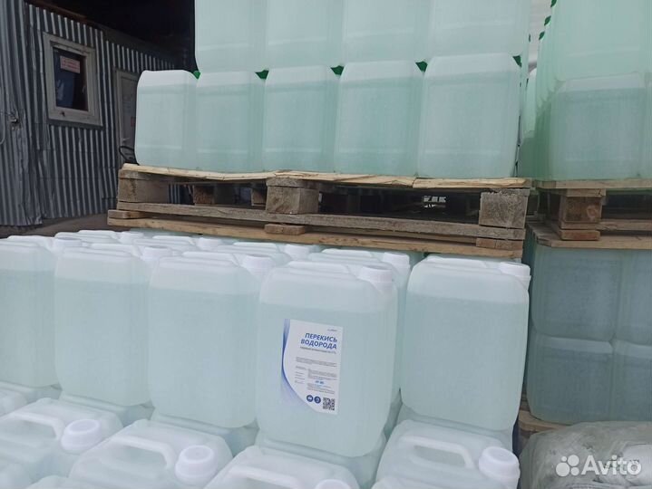 Перекись водорода для бассейна 11,5 кг