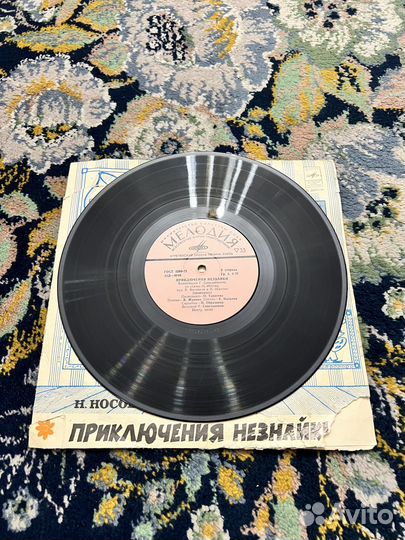 Пластинки детские СССР