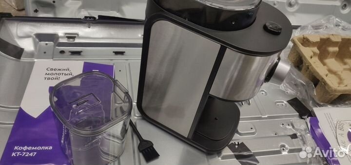 Кофемолка Kitfort кт-7247 150 Вт