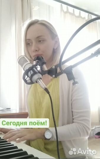 Уроки,фортепиано, сольфеджио, вокал