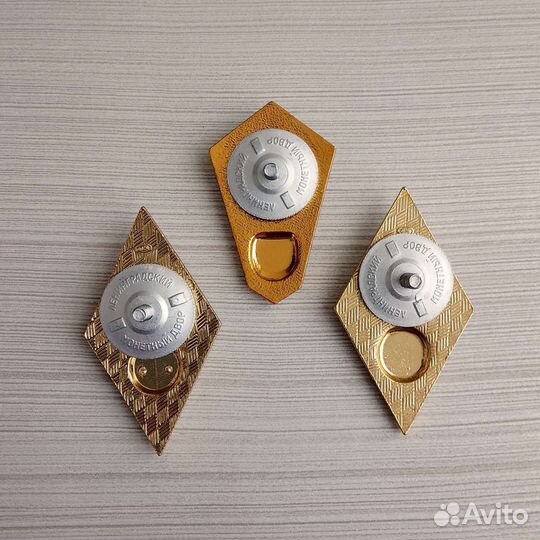 Нагрудные академические знаки СССР