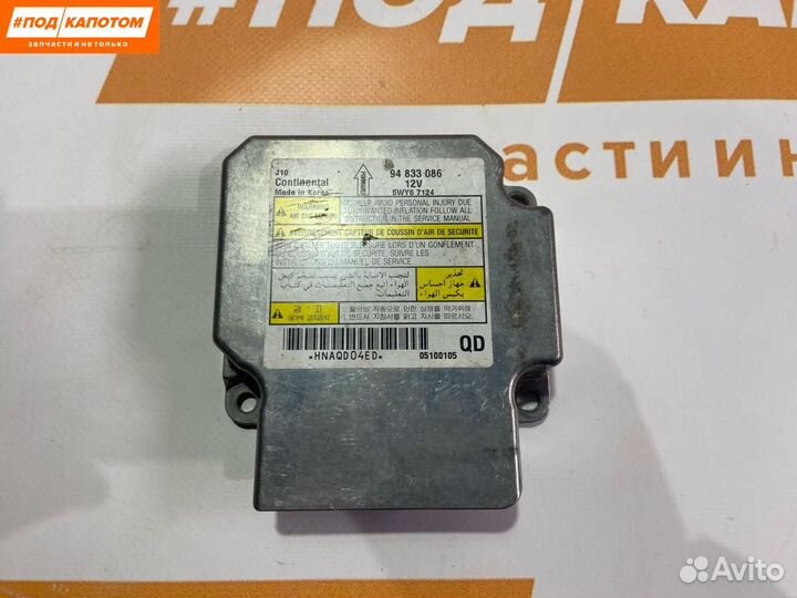 Блок управления подушками безопасности Chevrolet