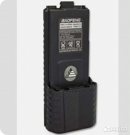 Аккумулятор увеличенной ёмкости для UV-5R Baofeng