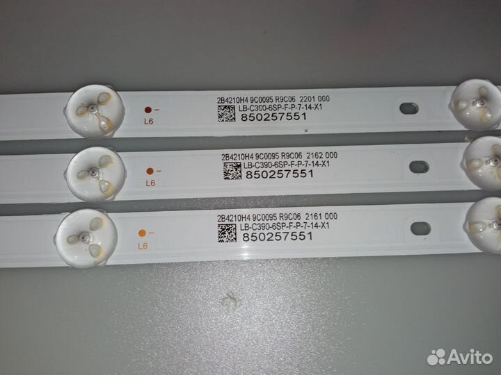 Комплект rf-ab390010se30-0701 a1 Supra lc39st0075w