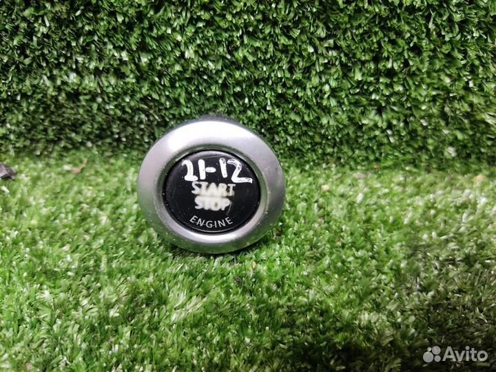 Кнопка зажигания BMW 3 E90/E91 (2005-2012)