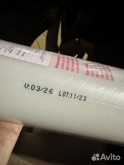 Кератин Love potion Repair