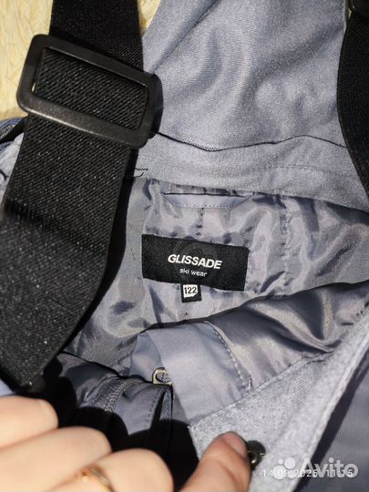 Утеплённые штаны Glissade р.122 на девочку