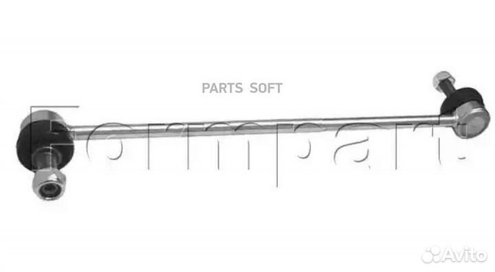 Formpart 3008023 Тяга стабилизатора volvo: S80, V70 98