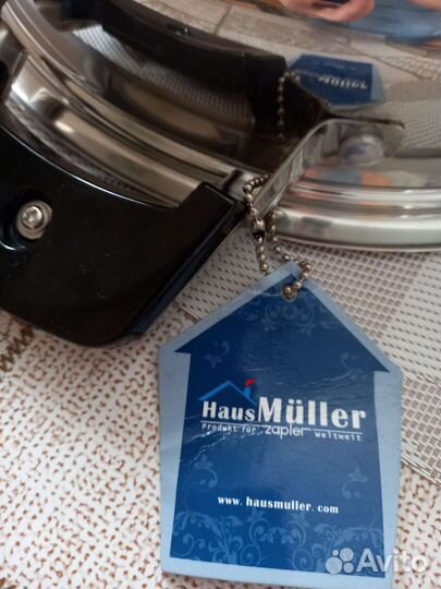 Сотейник с крышкой