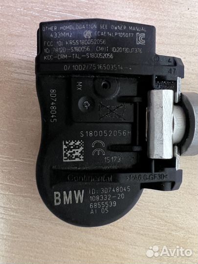 Датчик давления в шине