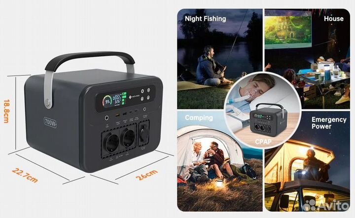 Портативная зарядная станция Novoo Portable 666Wh