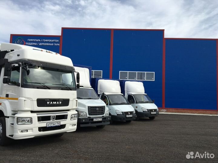 Кладовщик на склад