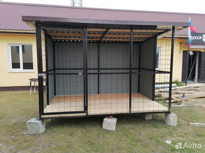 Вольер для собак