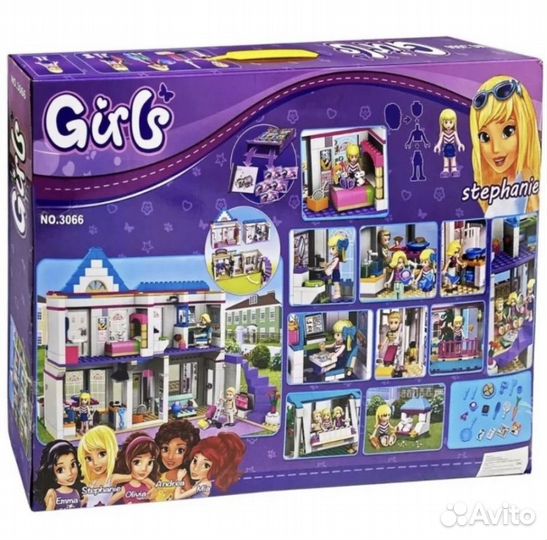 Конструктор для девочек 659 дет