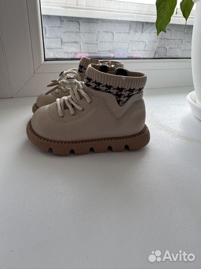 Ботинки демисезонные