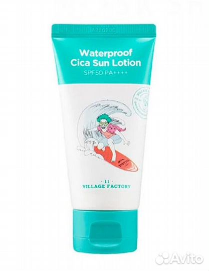 Village 11 factory Солнцезащитный лосьон #375783
