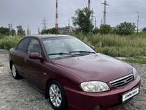 Kia Spectra 1.6 MT, 2007, 196 000 км, с пробегом, цена 354 000 руб.