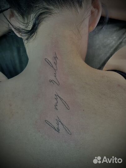 Тату мастер