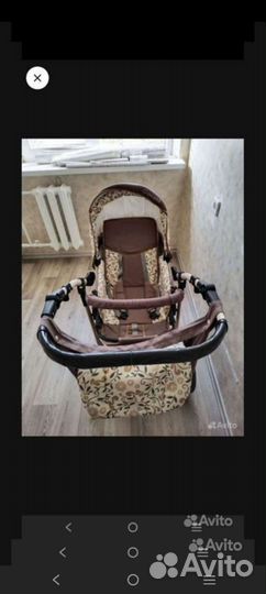 Коляска 3 в 1