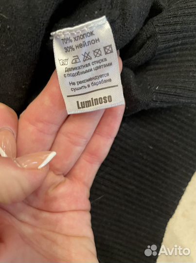 Школьная форма для мальчика