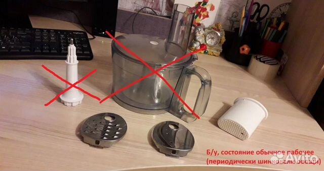 Кухонный комбайн philips HR7625 (насадки/запчасти)