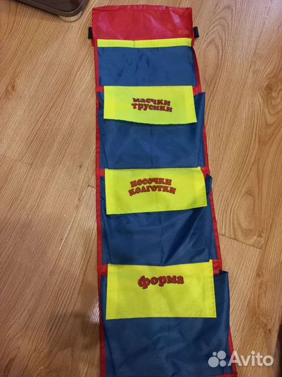 Органайзе Кармашки для шкафчика в сад