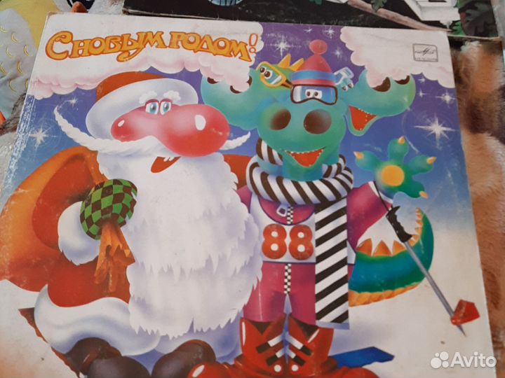 Виниловые пластинки сказки детские.песни