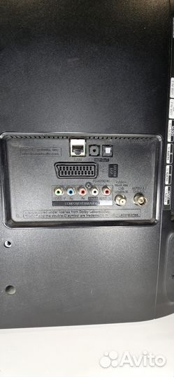 Телевизор бу