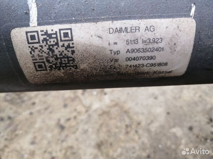 Задний Мост Мерседес Спринтер 906 скоростной 51.13