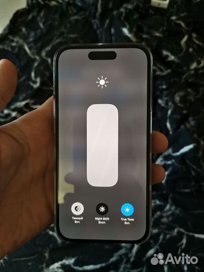 iPhone 15 Pro, 128 ГБ