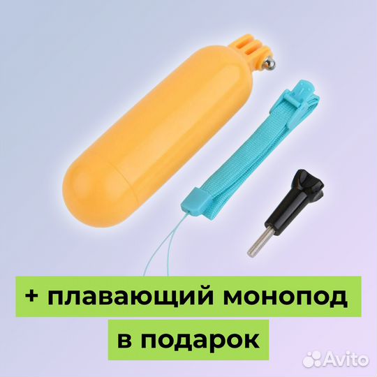 Универсальный водонепроницаемый чехол для iPhone