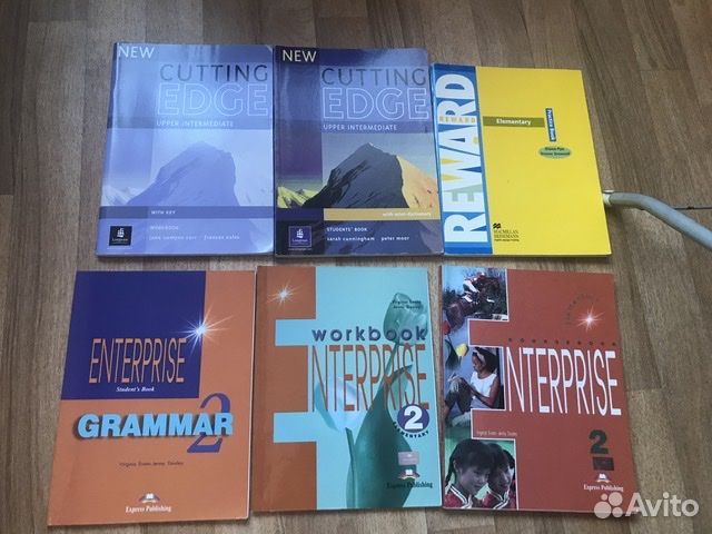 Учебники по английскому языку