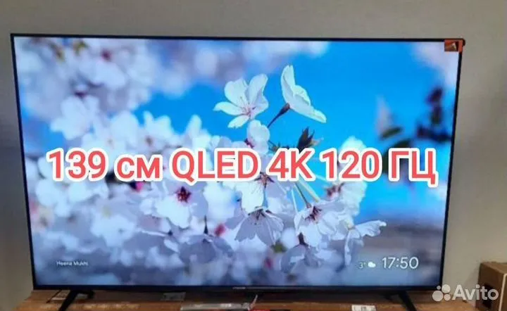 Телевизор TCL Qled 4k 120 Гц 55 диагональ