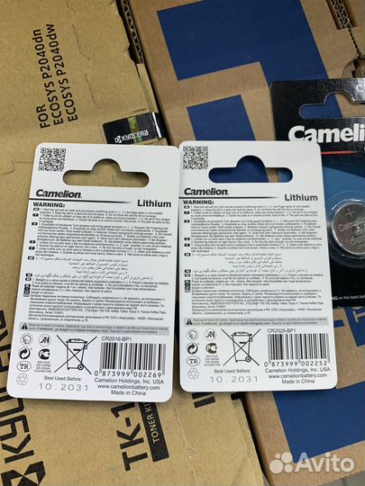 Батарейки Camelion CR2025 CR2016 много