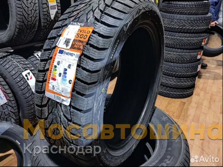 Tracmax X-Privilo S500 225/45 R17 94T
