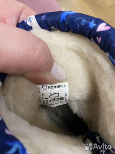 Дутики для девочки