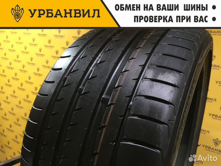 Yokohama Advan Sport V105 285/30 R19 96Y