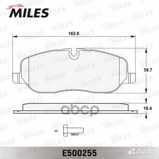 Колодки тормозные передние (Смесь ceramic) land